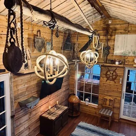 Cozy Hylla 度假居 *